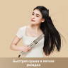 Фен Dreame AirStyle AMF17A (titanium gold)