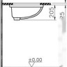 Умывальник Vitra Arkitekt 58.5x45 (6069B003-0012)