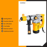 Перфоратор Ingco RH10506