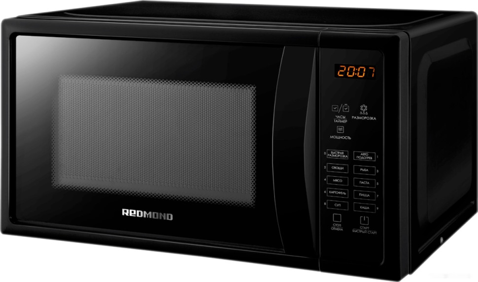 Микроволновая печь Redmond RM-2005D