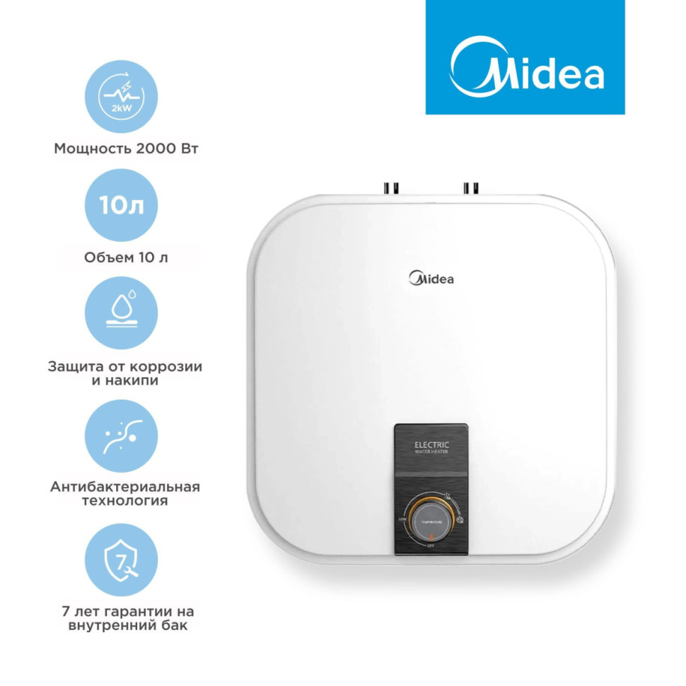 Водонагреватель Midea MWH-1020-KVMU