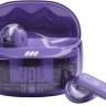 Наушники JBL Tune Beam 2 Ghost Edition (фиолетовый)
