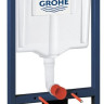 Система инсталляции Grohe Rapid SL 38536001