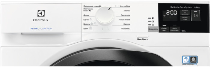 Сушильная машина Electrolux EW8HR458B