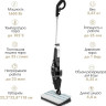 Паровая швабра Endever Odyssey Q-623