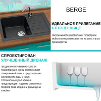 Кухонная мойка Berge BR-7602 + Like F8007122 (черный)