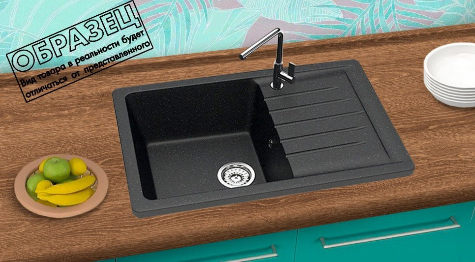 Кухонная мойка Berge BR-7602 + Like F8007122 (черный)