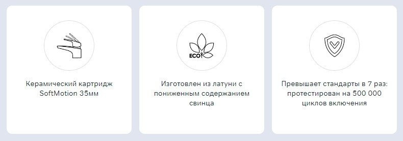 Кухонная мойка Berge BR-7602 + Like F8007122 (черный)