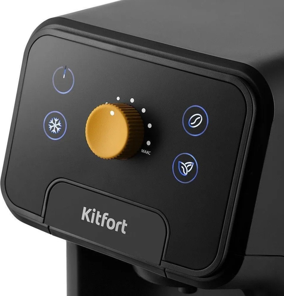 Капсульная кофеварка Kitfort KT-7296