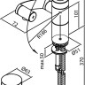 Смеситель Damixa Arc 290007464