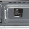 Микроволновая печь Hyundai HYM-M2093
