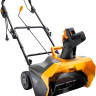 Снегоуборщик Stiga ST 1151 E