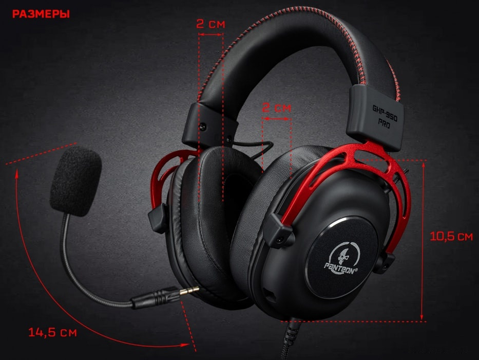 Наушники Jet.A Panteon GHP-950 Pro (черный/красный)