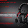 Наушники Jet.A Panteon GHP-950 Pro (черный/красный)