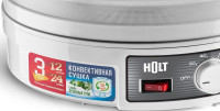 Сушилка для овощей и фруктов Holt HT-FD-002