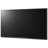 Телевизор LG 43UT640S
