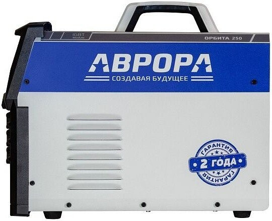 Сварочный инвертор Аврора Орбита 250