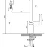 Смеситель ESKO K15B LED (черный)