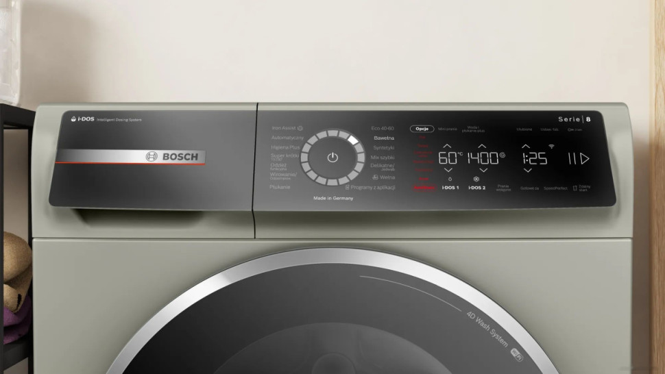 Стиральная машина Bosch Serie 8 WGB254AXPL