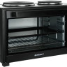 Мини-печь Kraft KFC-MOHP 380 HBL