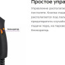 Пароочиститель Kitfort KT-9136-2