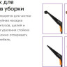 Пароочиститель Kitfort KT-9136-2