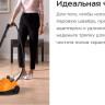 Пароочиститель Kitfort KT-9136-2