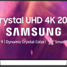 Телевизор Samsung UE43AU9070U