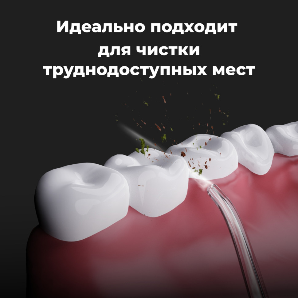 Ирригатор Aeno DI1