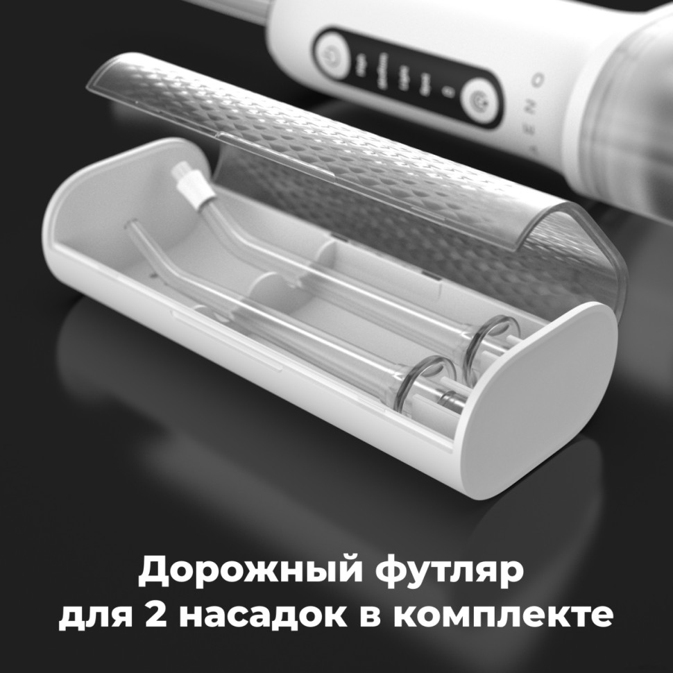 Ирригатор Aeno DI1