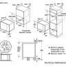 Микроволновая печь Maunfeld MBMO820SGW09