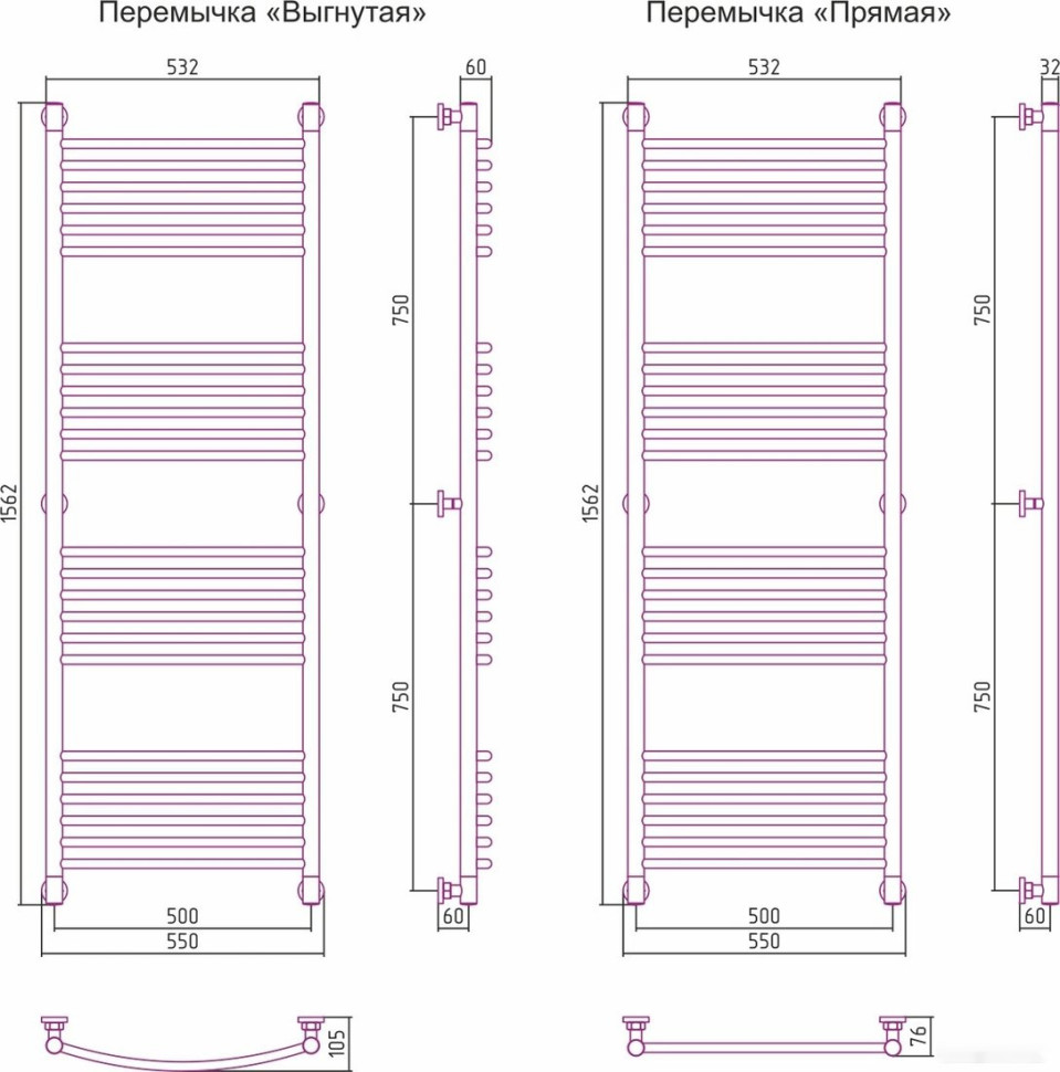 Полотенцесушитель Сунержа Богема+ 1500x500 00-0220-1550