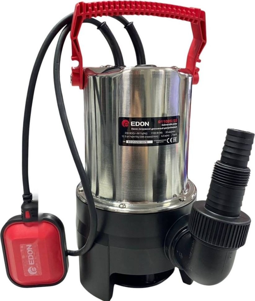 Дренажный насос Edon Q1100S/35