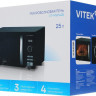 Микроволновая печь Vitek VT-MW1425
