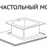 Кухонная мойка Mixline Pro 547241 (черный графит, 3 мм)