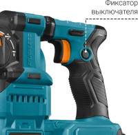 Перфоратор BORT BHD-20Li-SR 93413380 (с 2-мя АКБ, кейс)