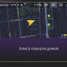 Автомагнитола Prology MPC-90