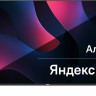 Телевизор BBK 55LED-8249/UTS2C