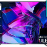 Телевизор Hisense 85U7KQ