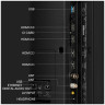 Телевизор Hisense 85U7KQ