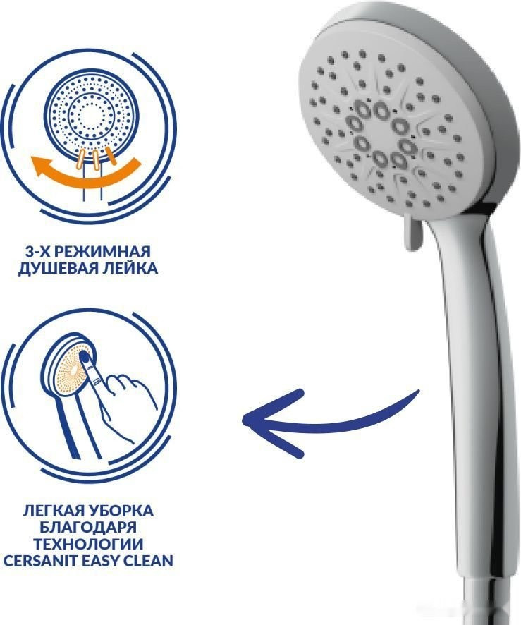 Смеситель Cersanit Vibe 64508