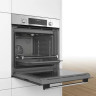 Духовой шкаф Bosch HBG537ES0R