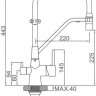 Смеситель Ledeme L4897-3