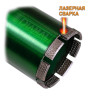 Буровая коронка Diamal DM72LW