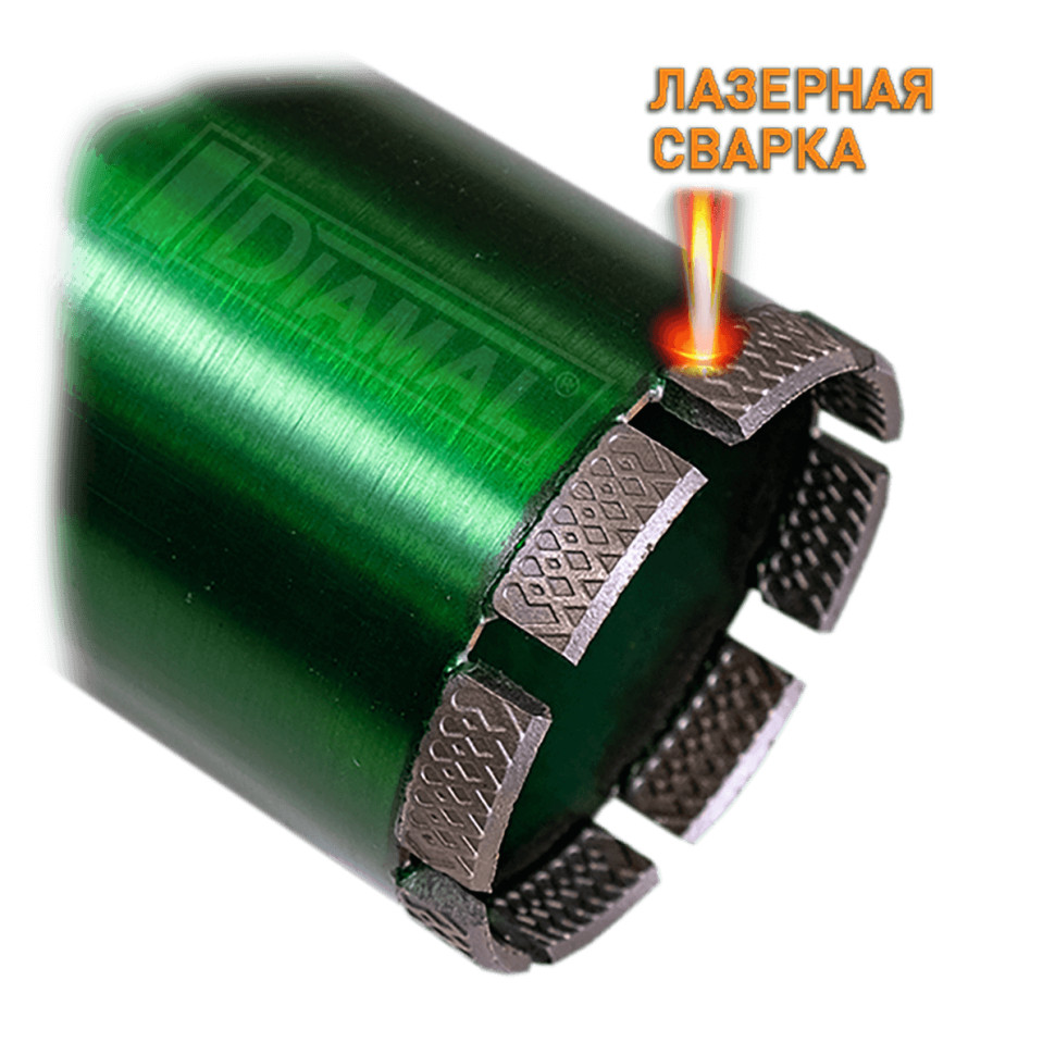 Буровая коронка Diamal DM72LW