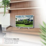 Телевизор StarWind SW-LED24SG312