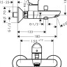 Смеситель Hansgrohe Logis E ВМ 71415000