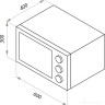 Мини-печь Maunfeld CEMOA.456.W