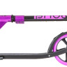 Самокат Novatrack Polis 200 Pro 200.POLIS.VT22 (фиолетовый)