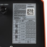 Сварочный инвертор Patriot WMA 225MQ